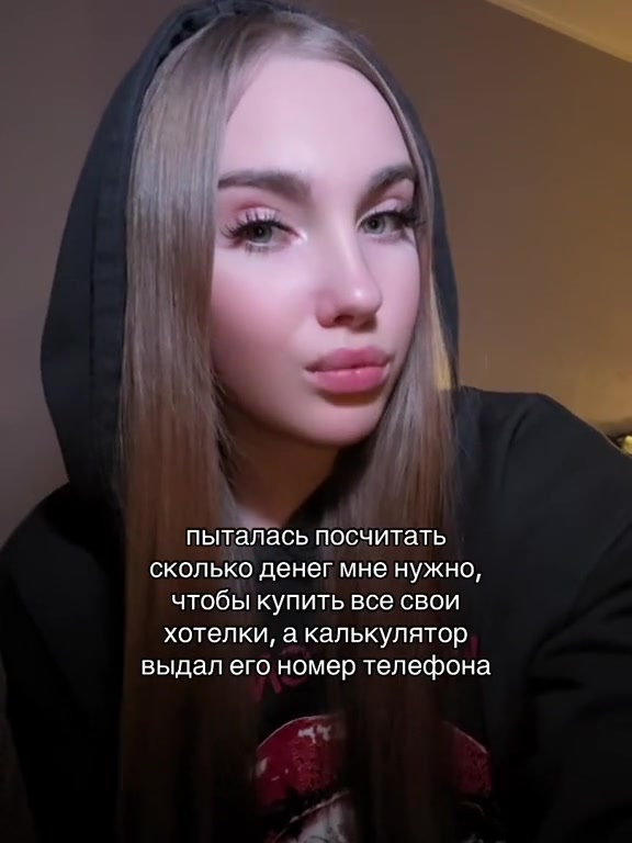 @мурмурмразь