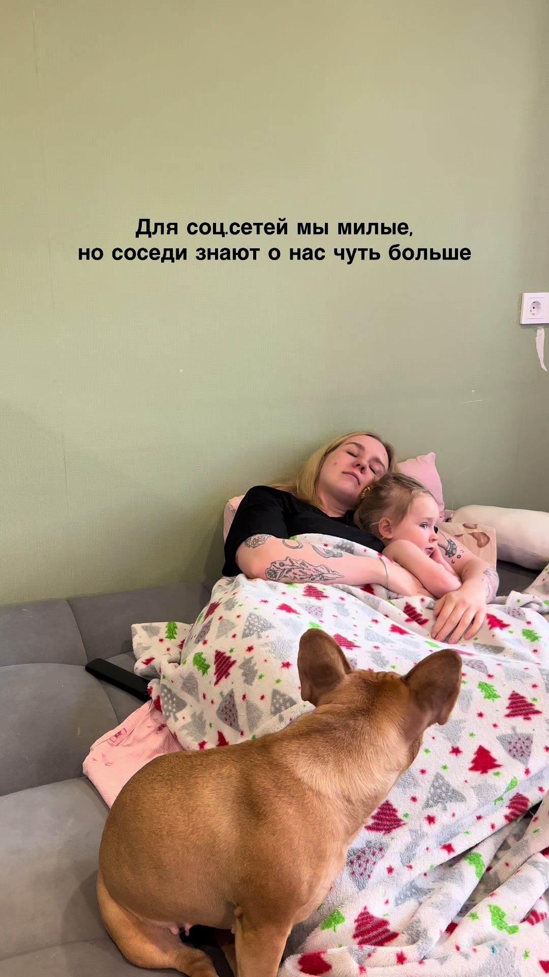 @Vera| дневник мамы