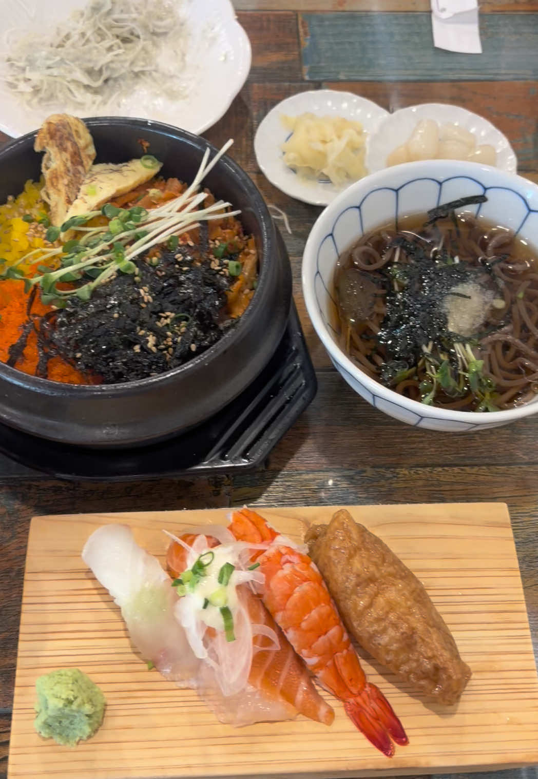 @와구작