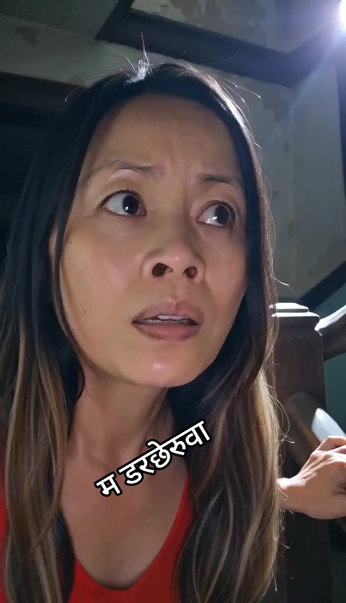 @@fani thapa