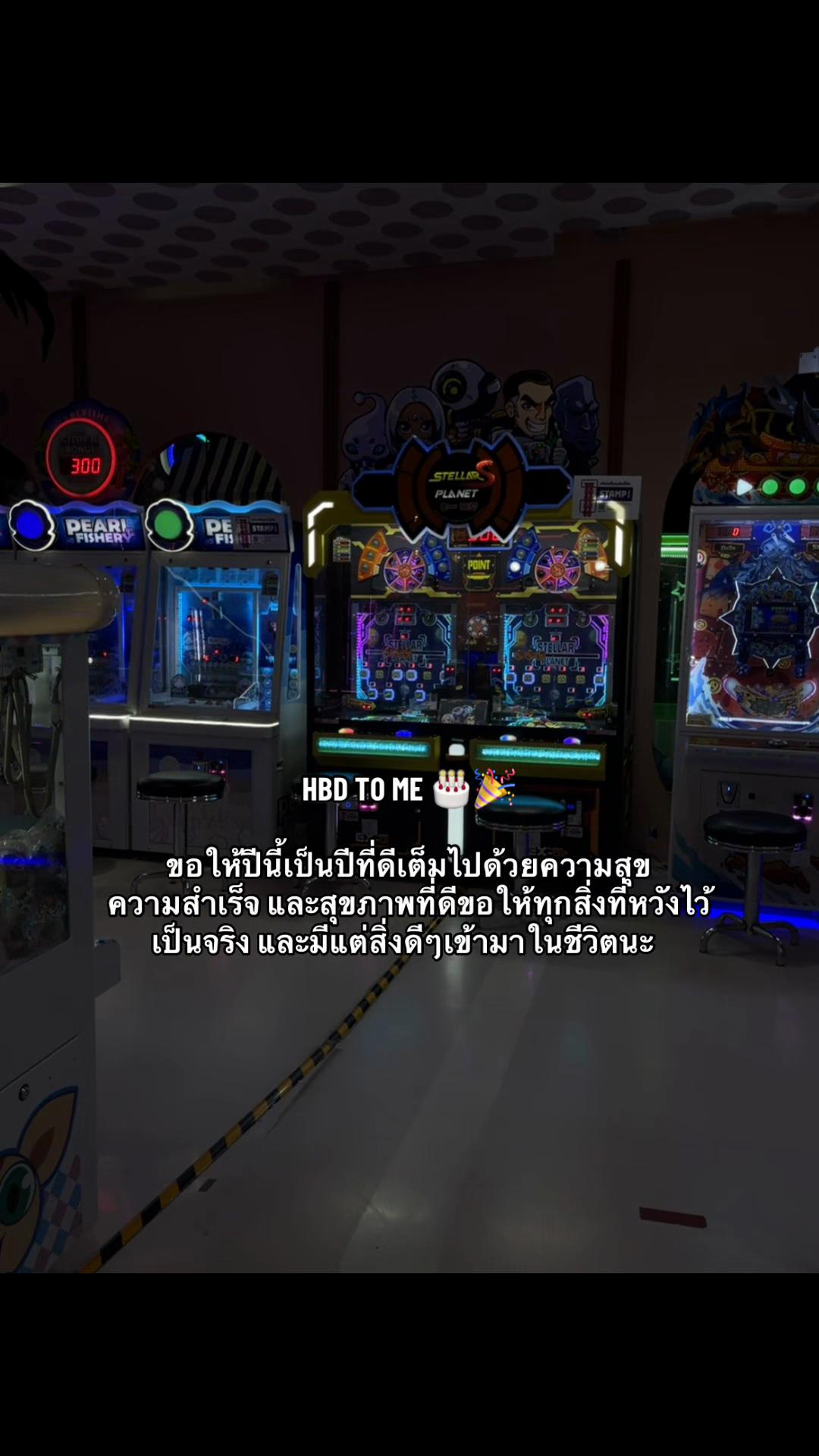 @ᴄᴏɴ.ꜰɪʀᴍ 