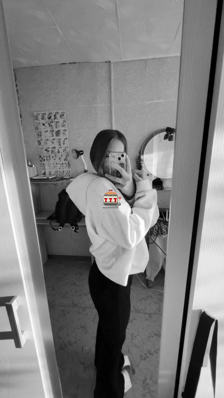 @Киримова👀
