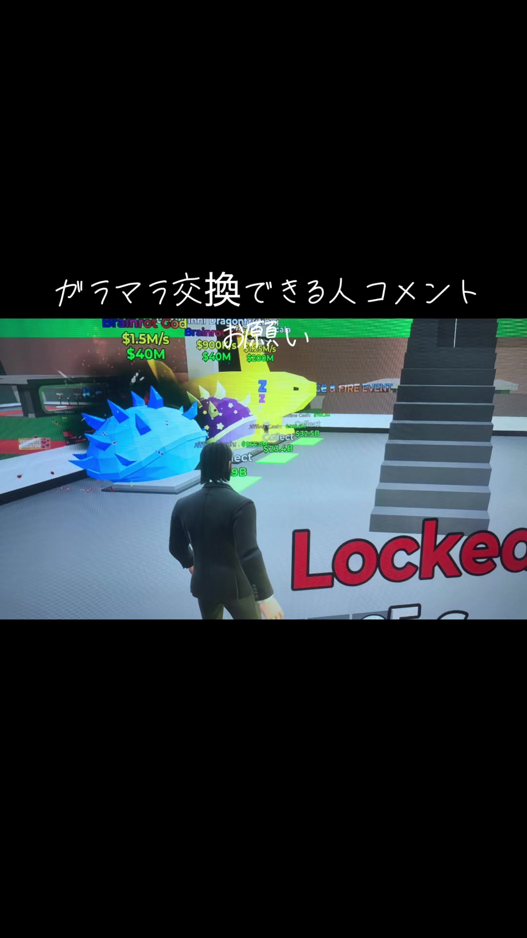 @赤豆なんだよね