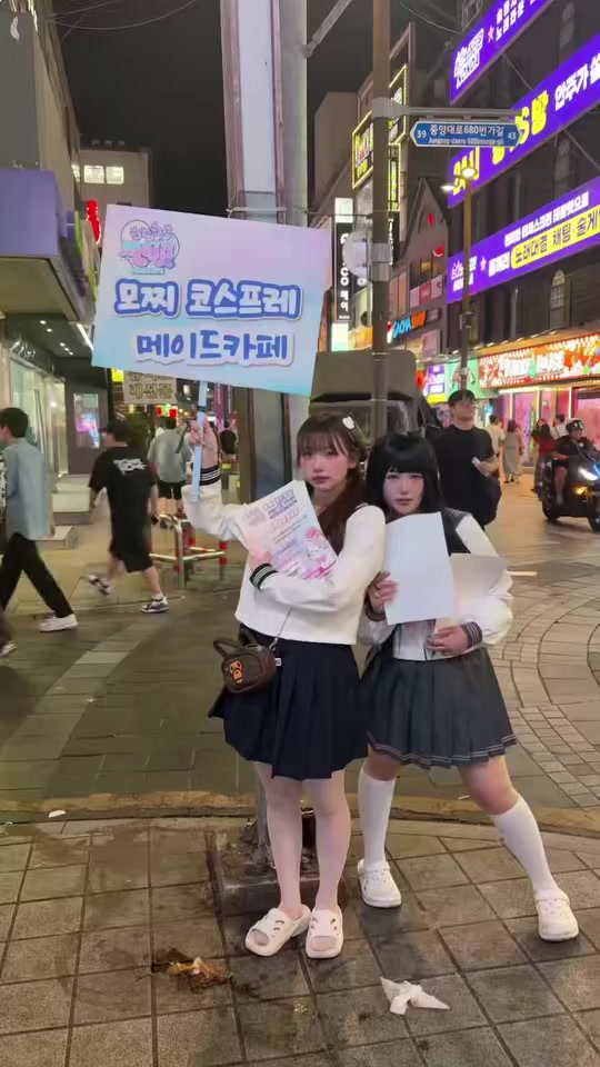 @야후