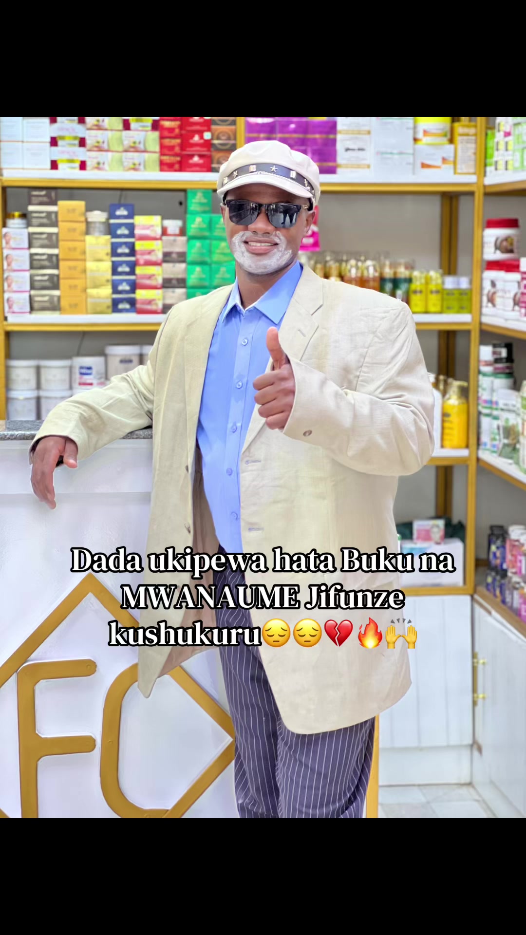 @FRADAO COSMETICS