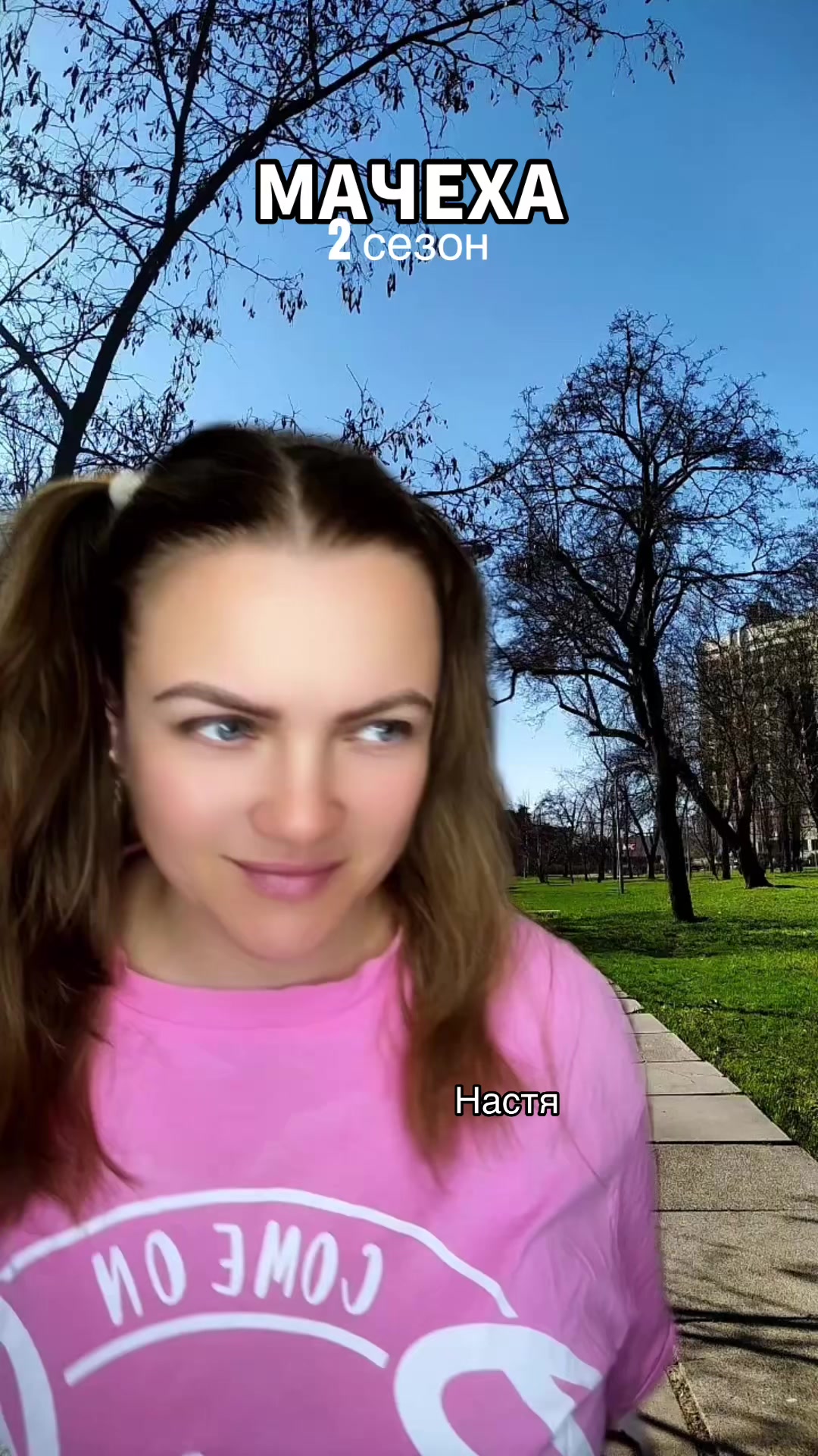 @Olessanta