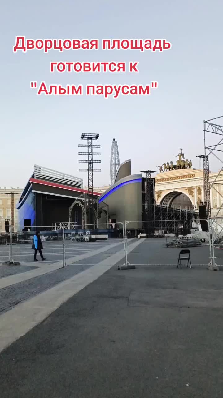 @user2278096979685