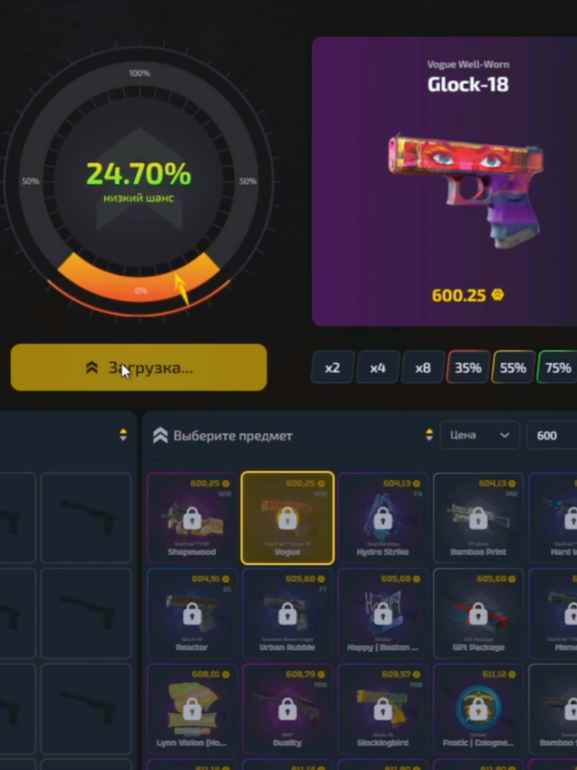 @xandredbtw