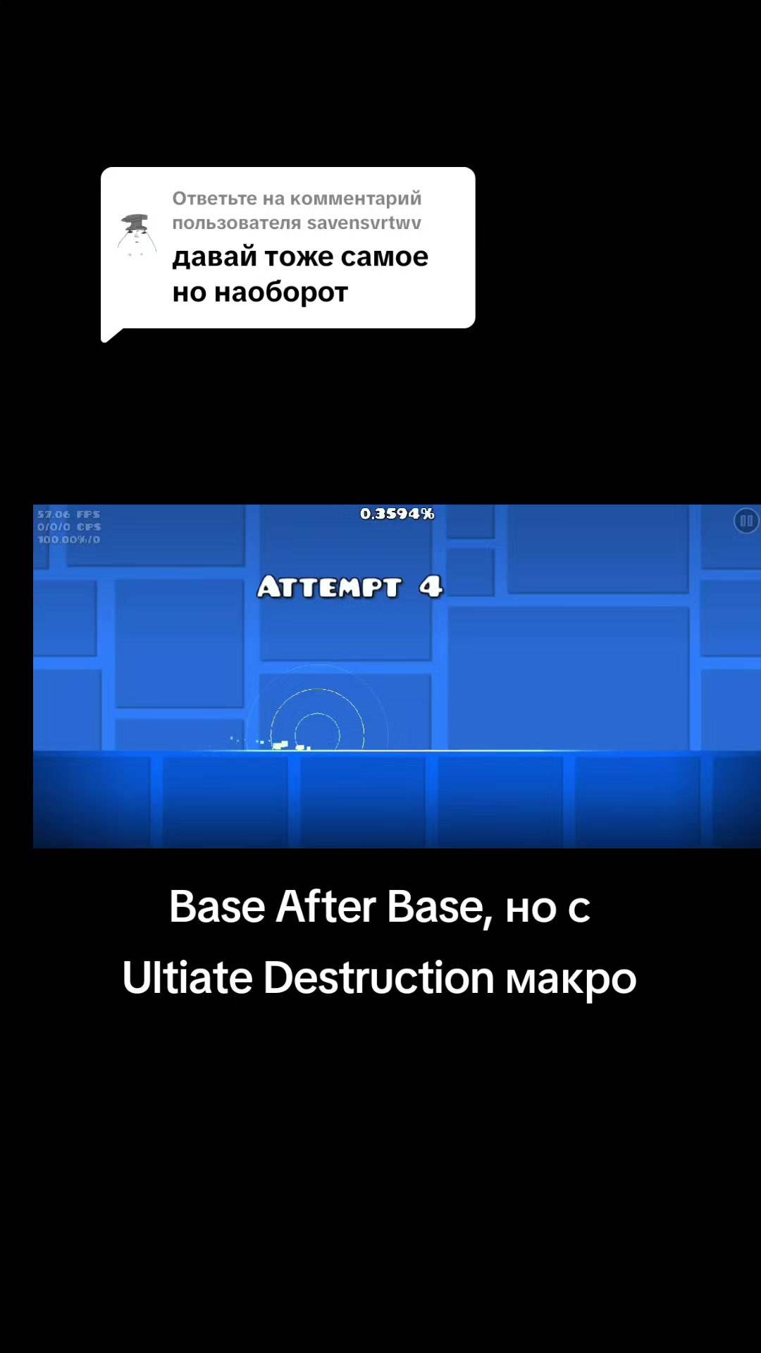 @platongmd²¹¹