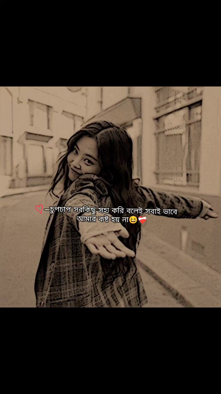 @—͟͞͞ ᴿᴱˢᴴᴹᴵ ᥫ᭡