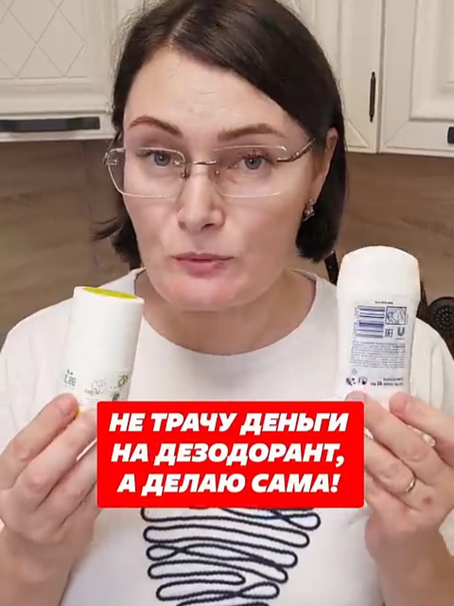 @Марина Жукова Блогер - Эксперт