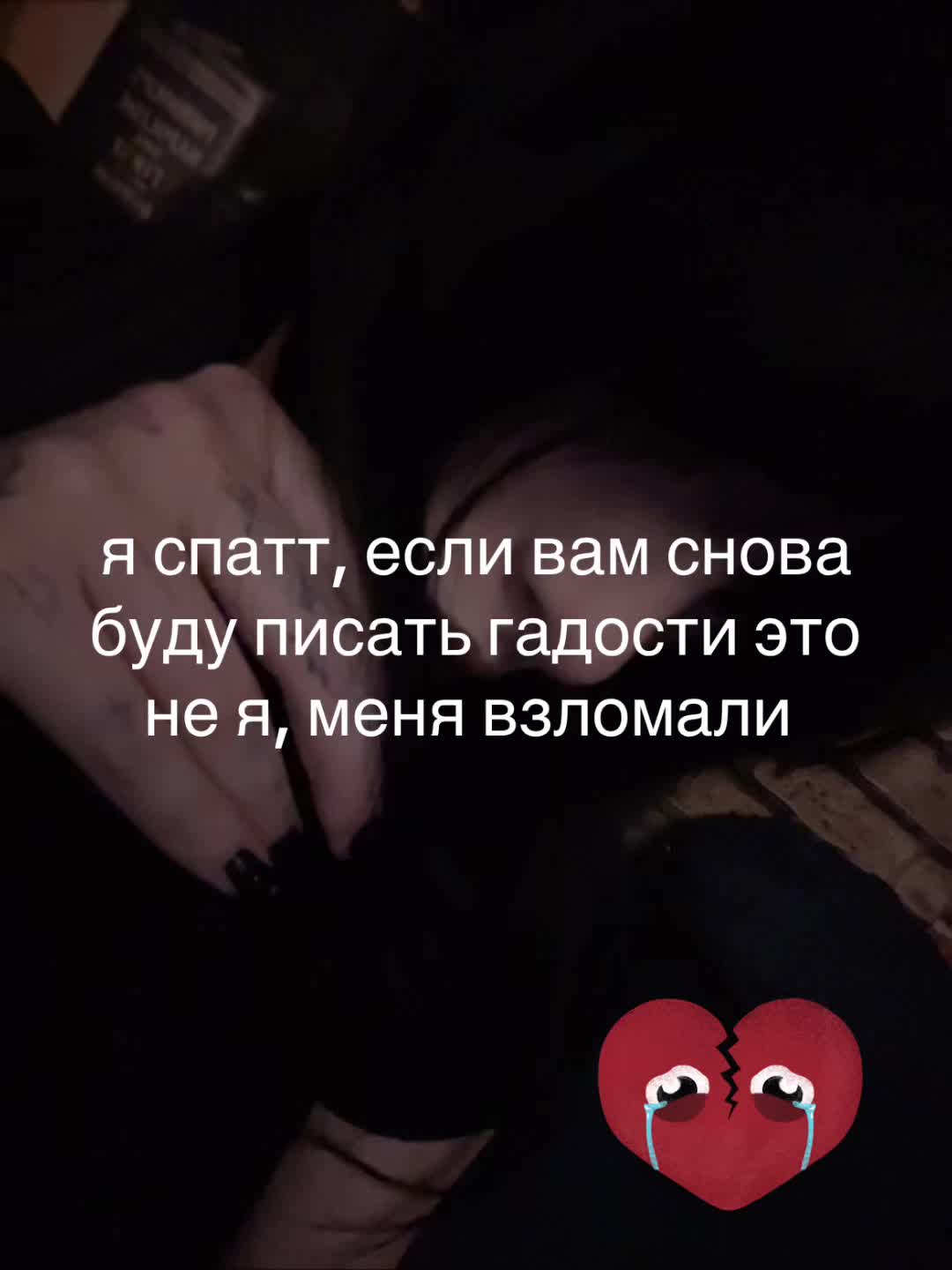 @soaiia1