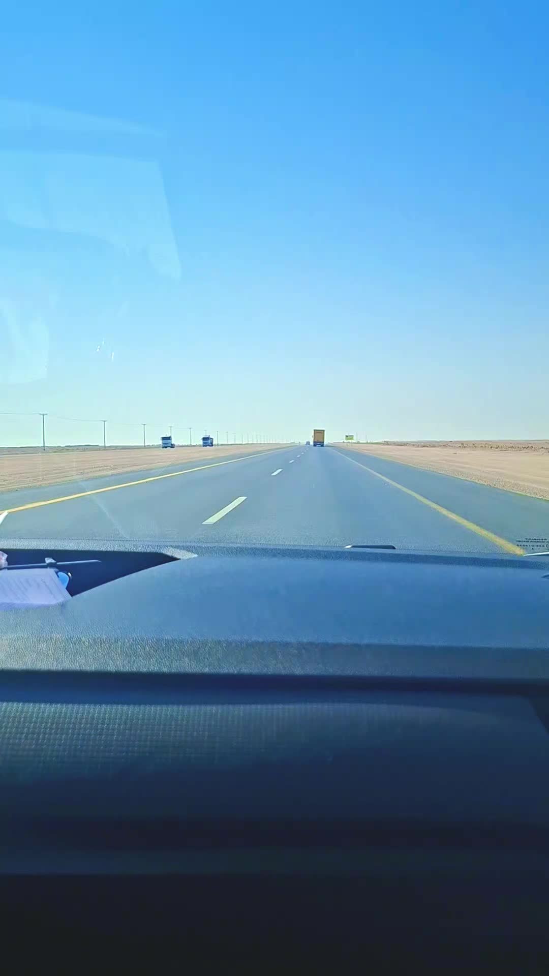 @master ti khobar🇸🇦