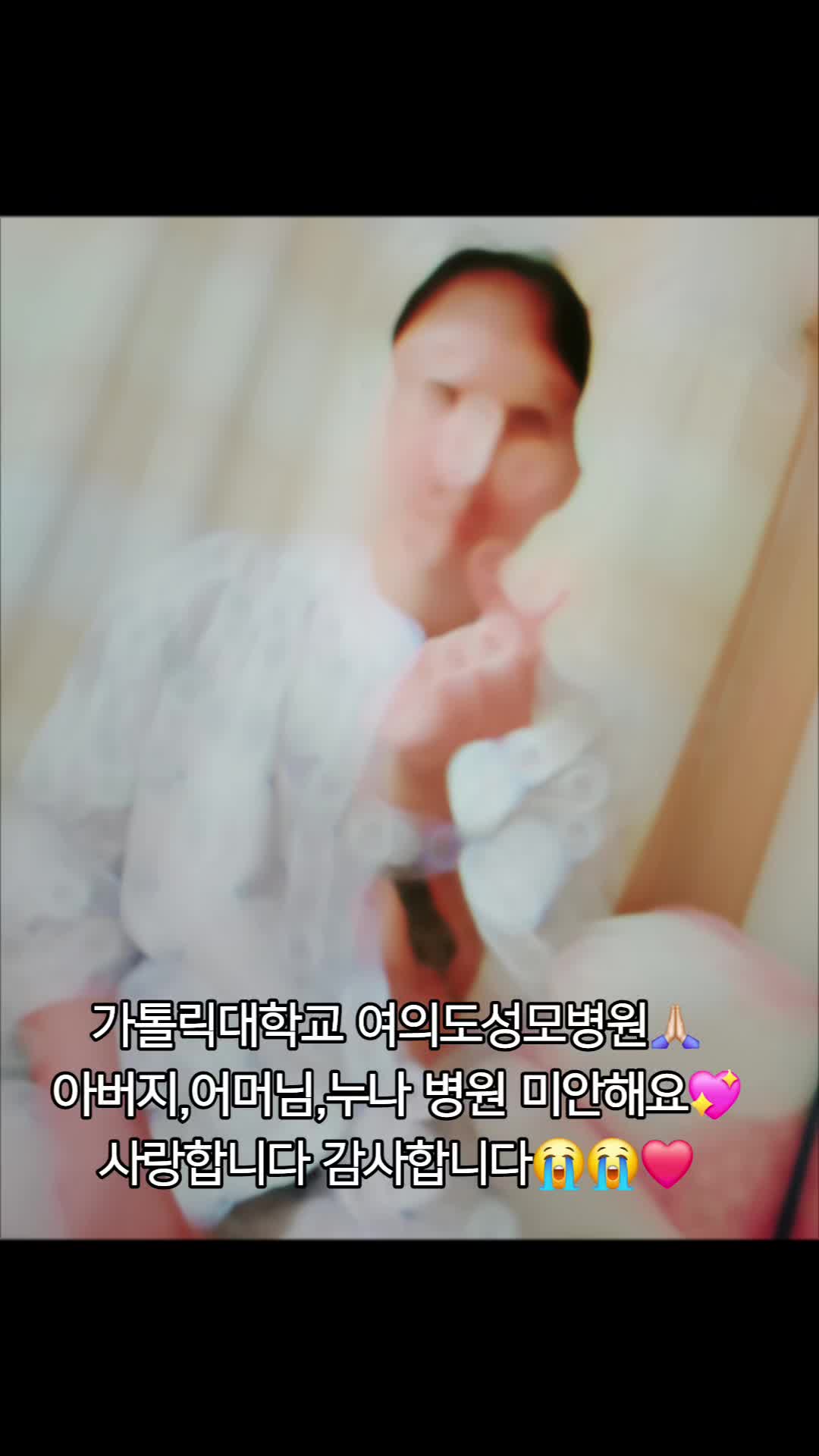 @서울 러닝 마라톤🏃🏻♂️🇰🇷주철 스투시🎱