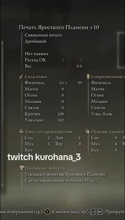 @Kurohana