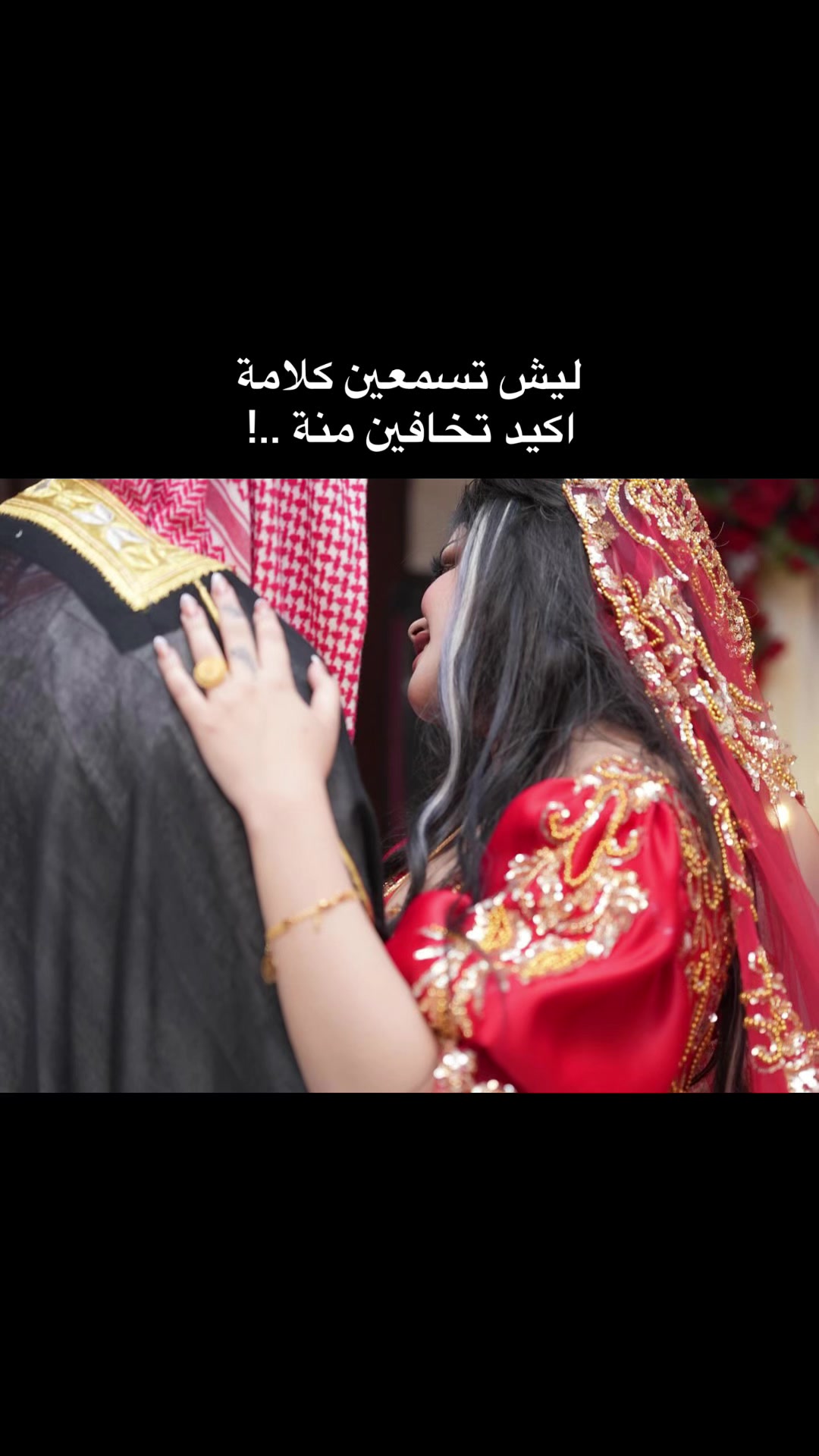 @⌯غـفـران،🦋♡