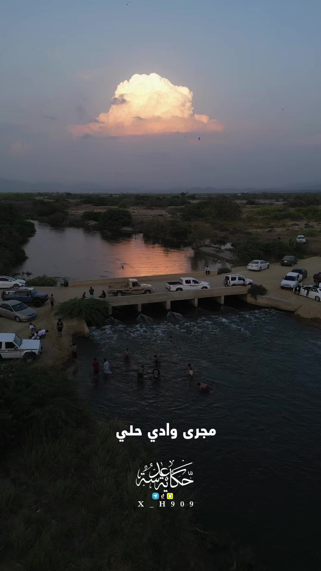 @حكاية عدسه 📸