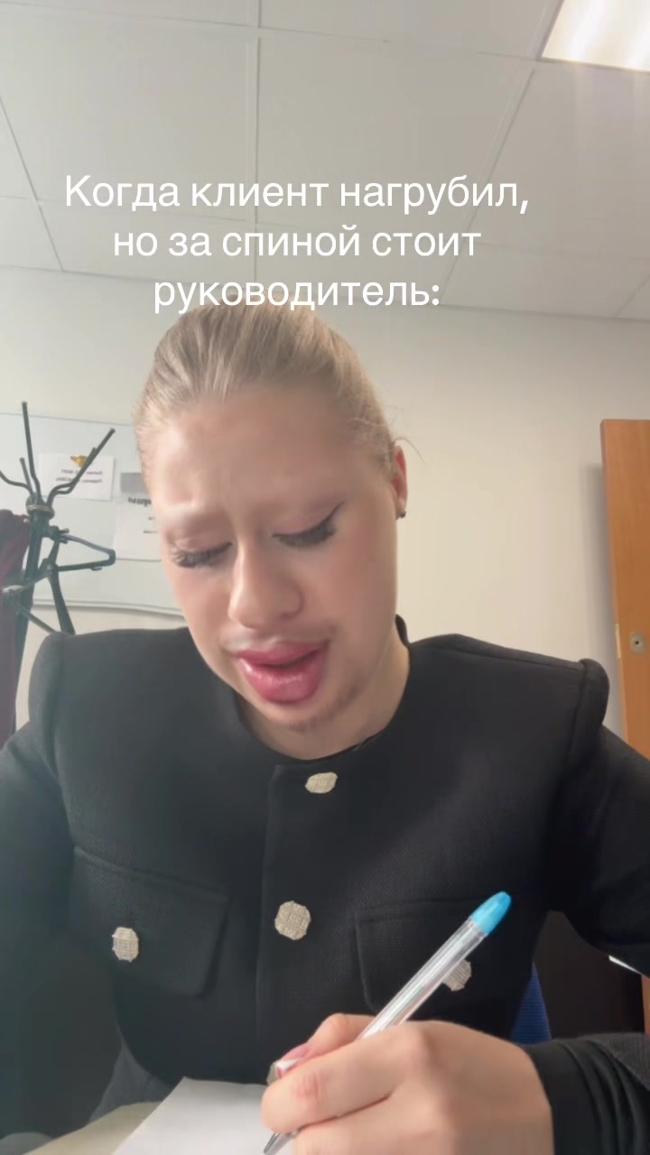 @ZlataShilo