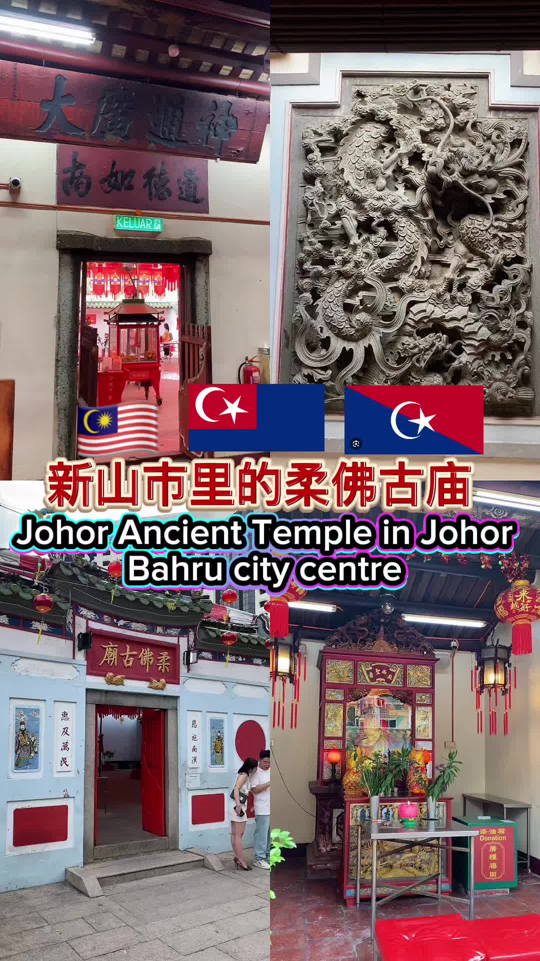 @JunYiTravels