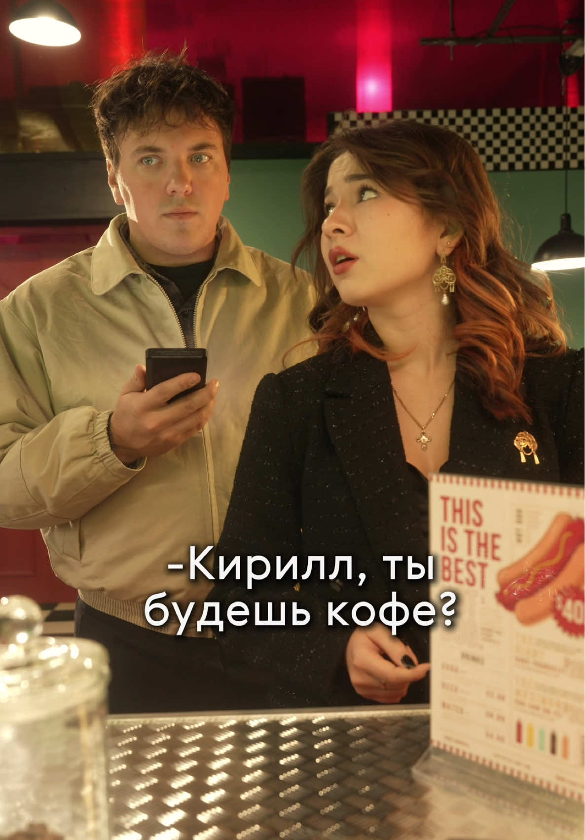 @Кирилл Зазулин