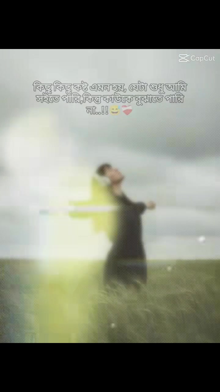 @❤️আয়ানের আম্মু❤️