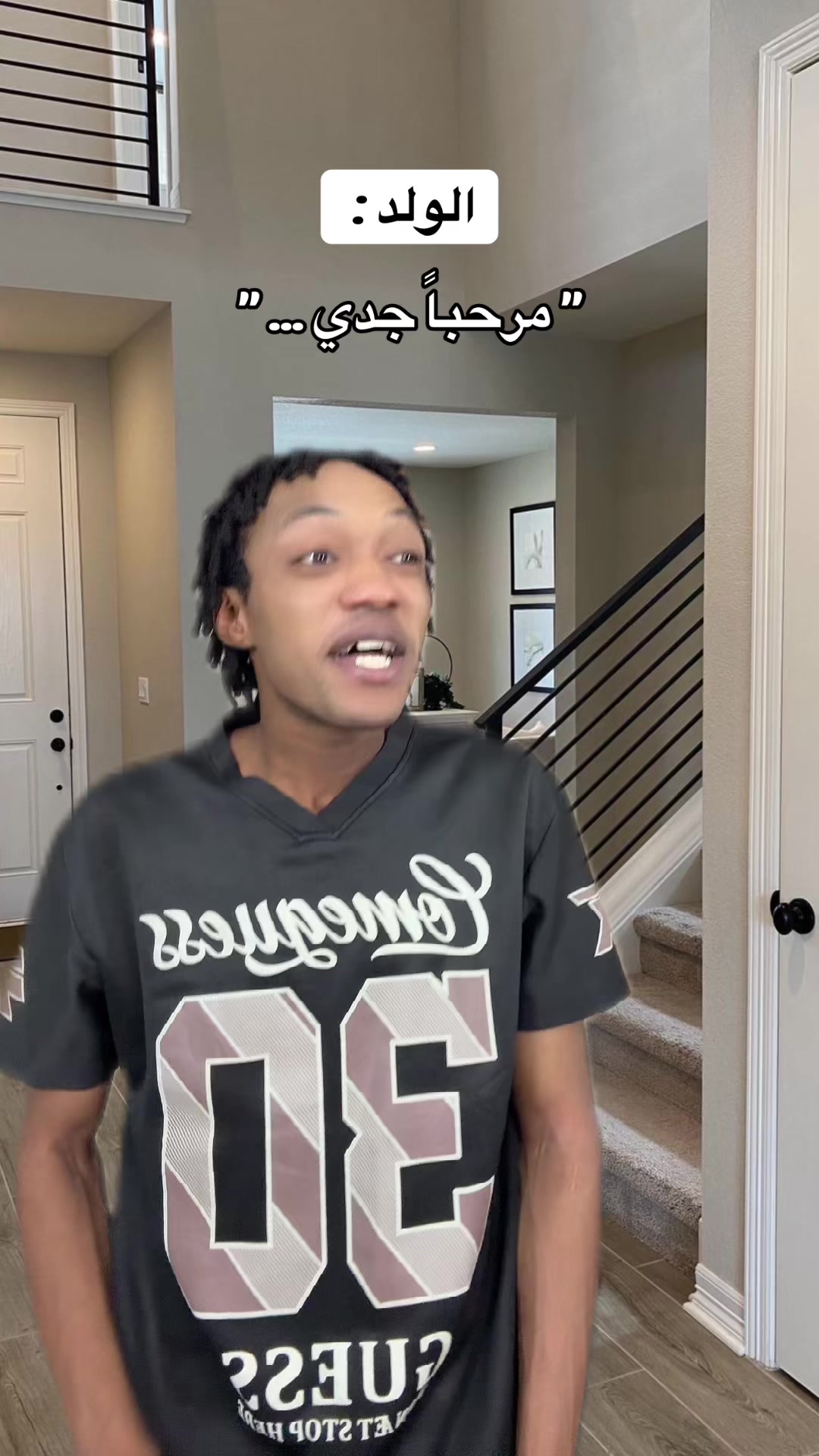 @انا خليفة | I’m khalifa