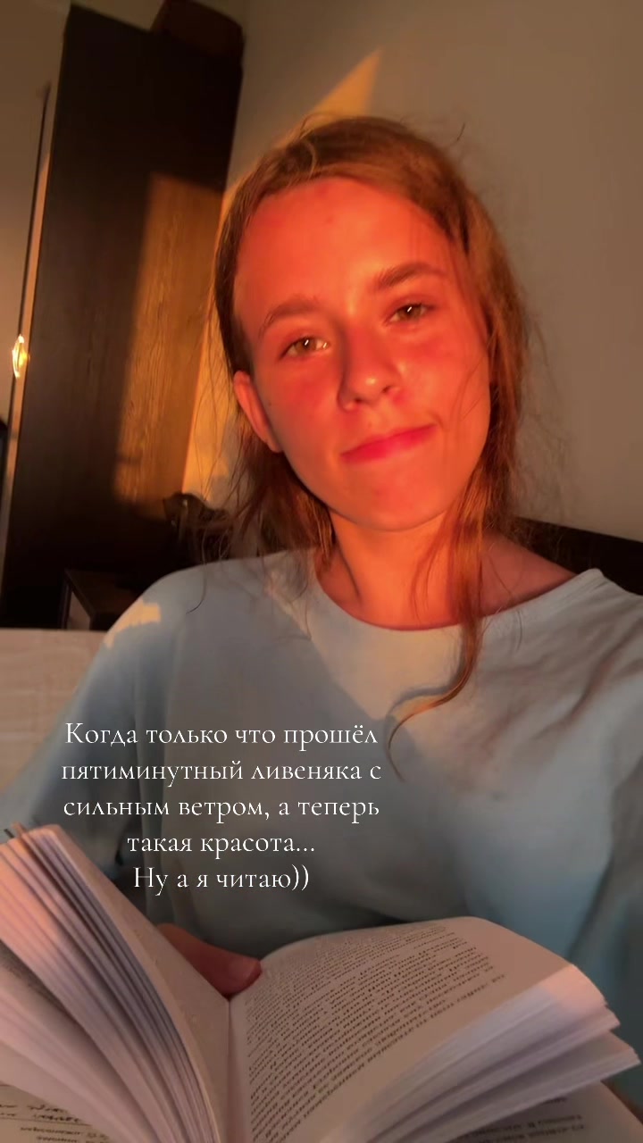 @Книжная хулиганка 📚