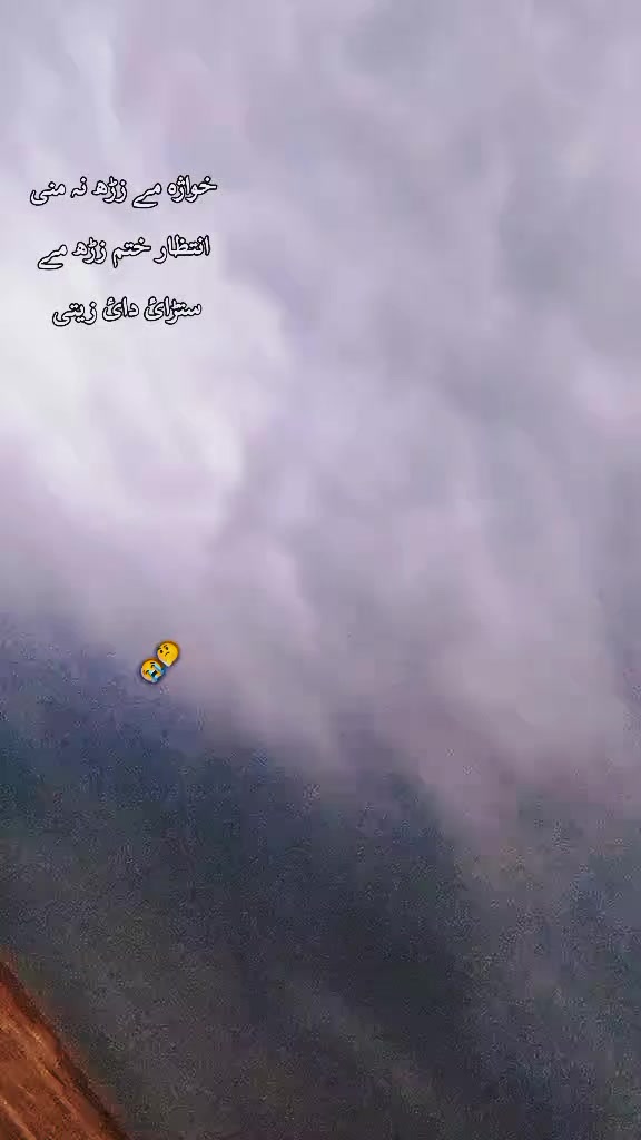 @🇲 مــــانـــــی گل خواژہ🇦