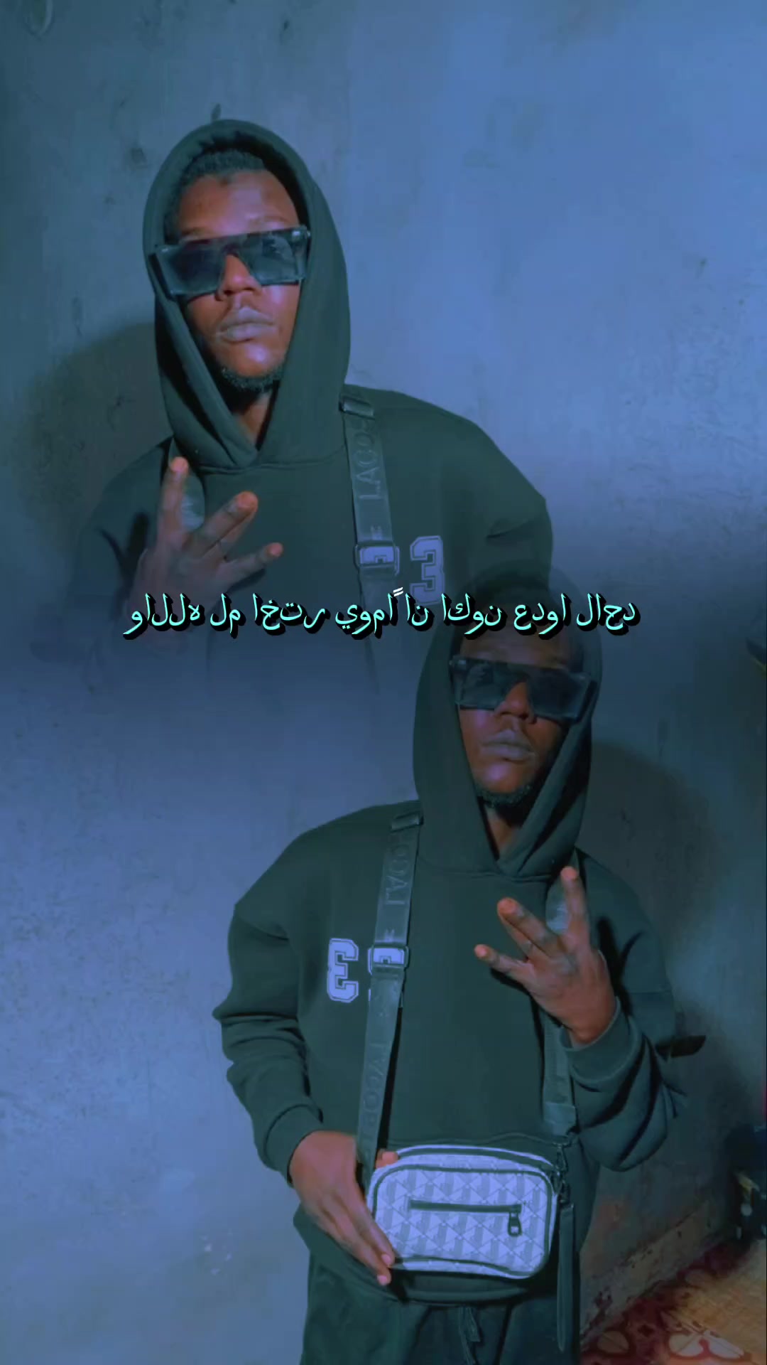 @Mansour Abdo