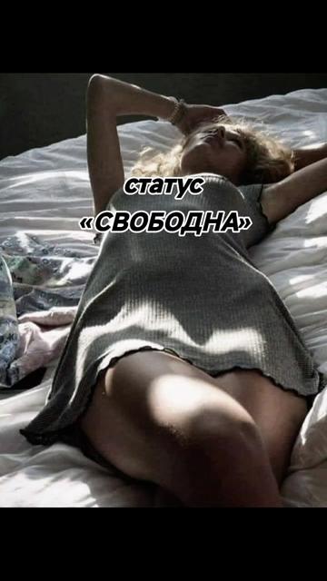 @Ирина Волкова9983@