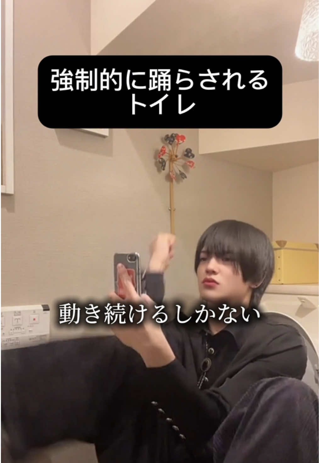@ニノマエ ヤスキ(一穏)🦇
