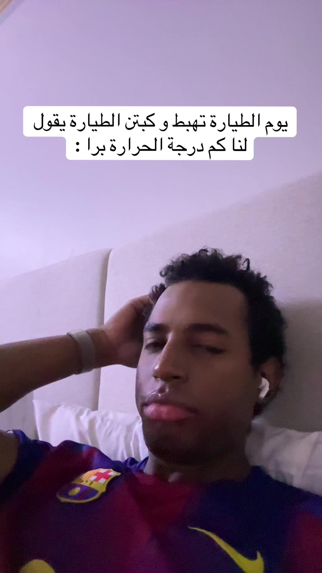 @سعود