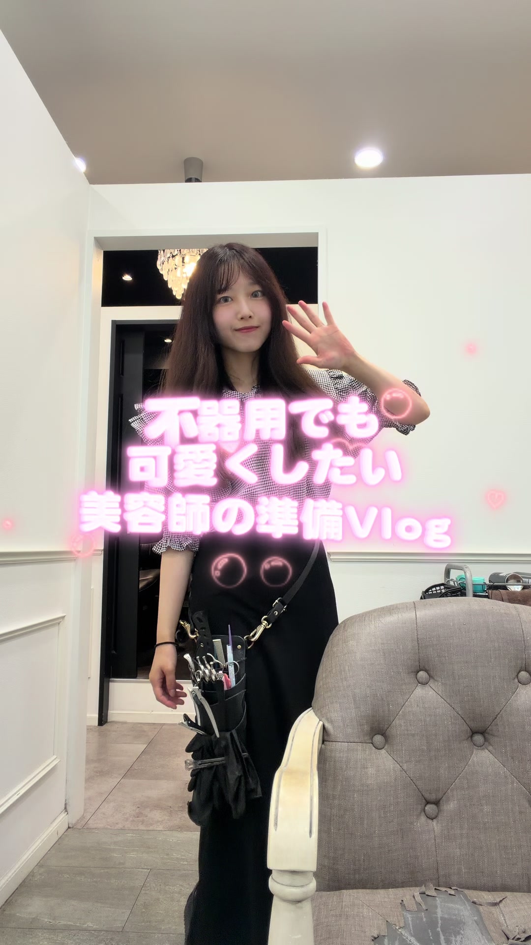@天野優希/名古屋ヘアメ美容師🪽