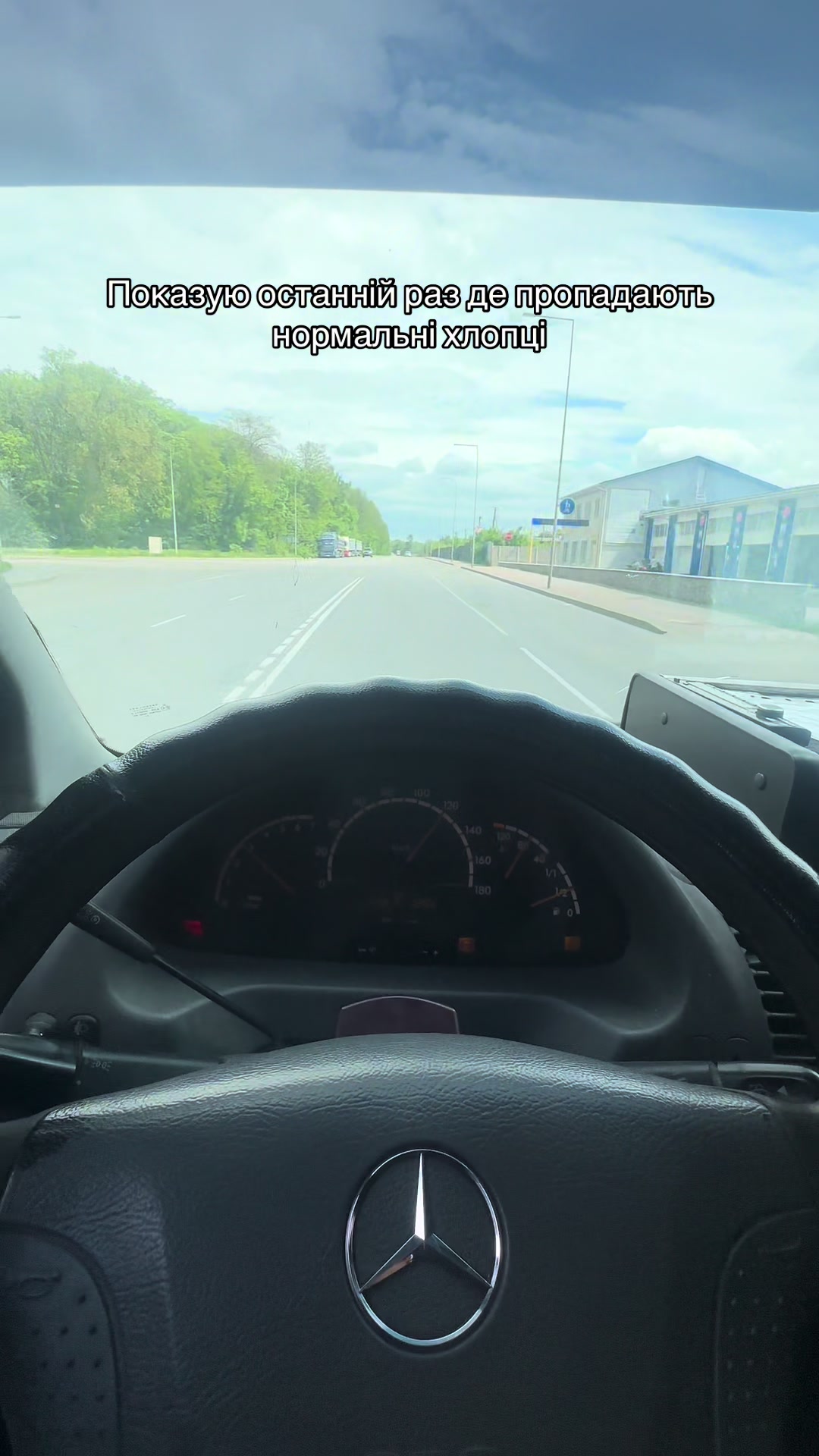 @Мамина Черешня