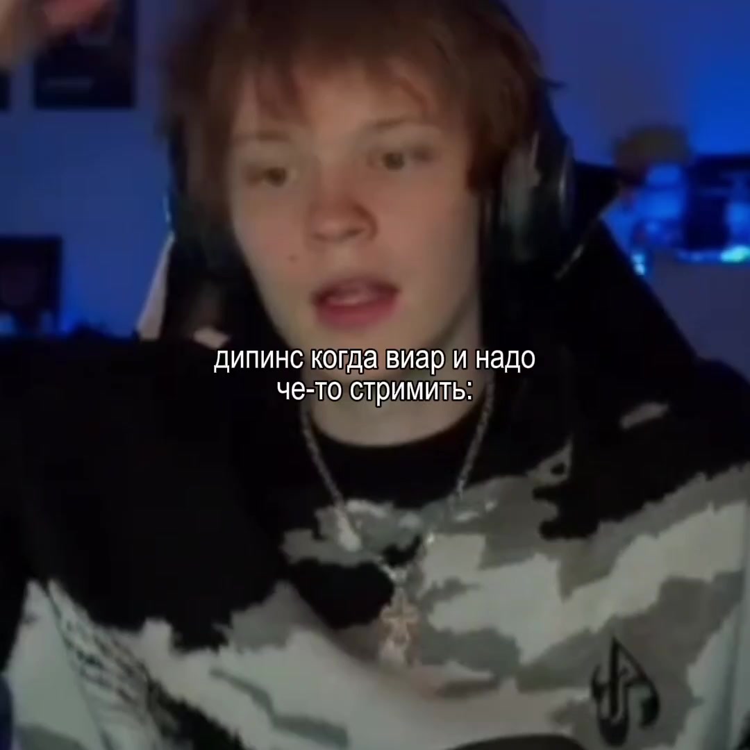 @Скверчик ᥫ᭡