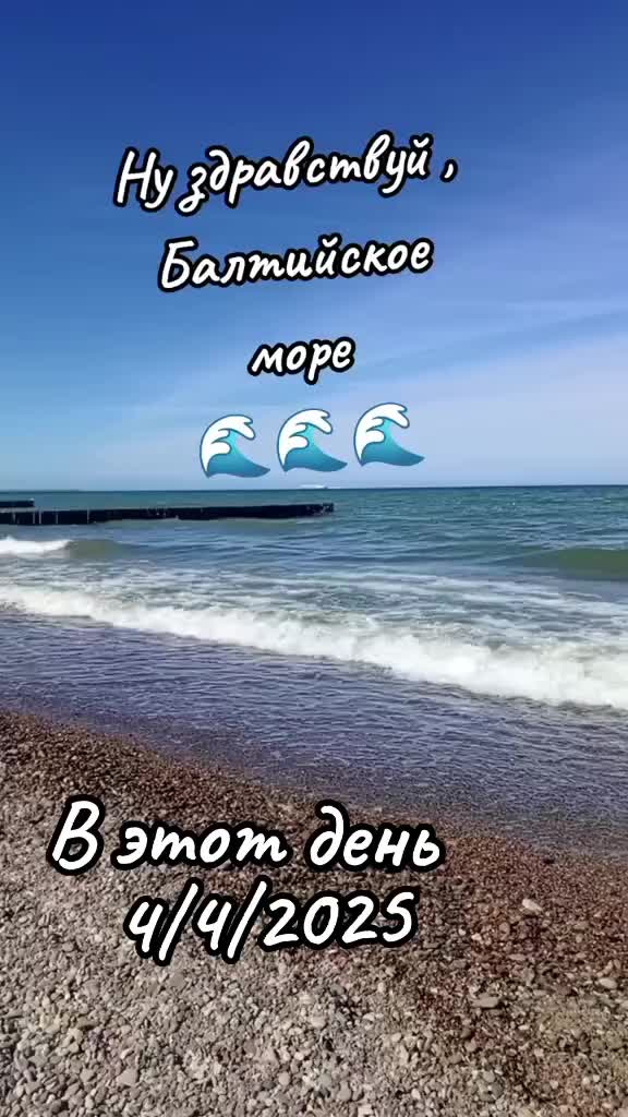 @Маруся