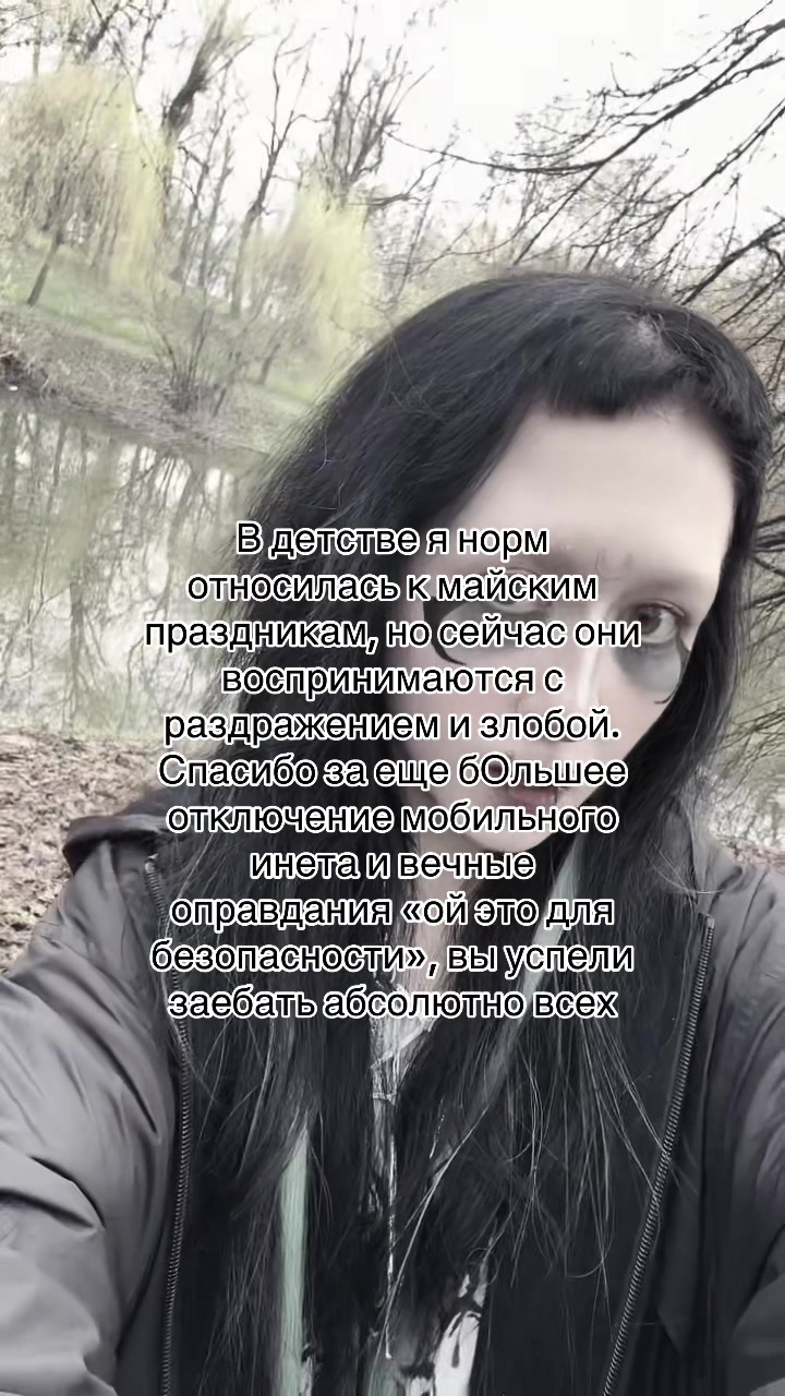 @Кагуне (тгк в био)