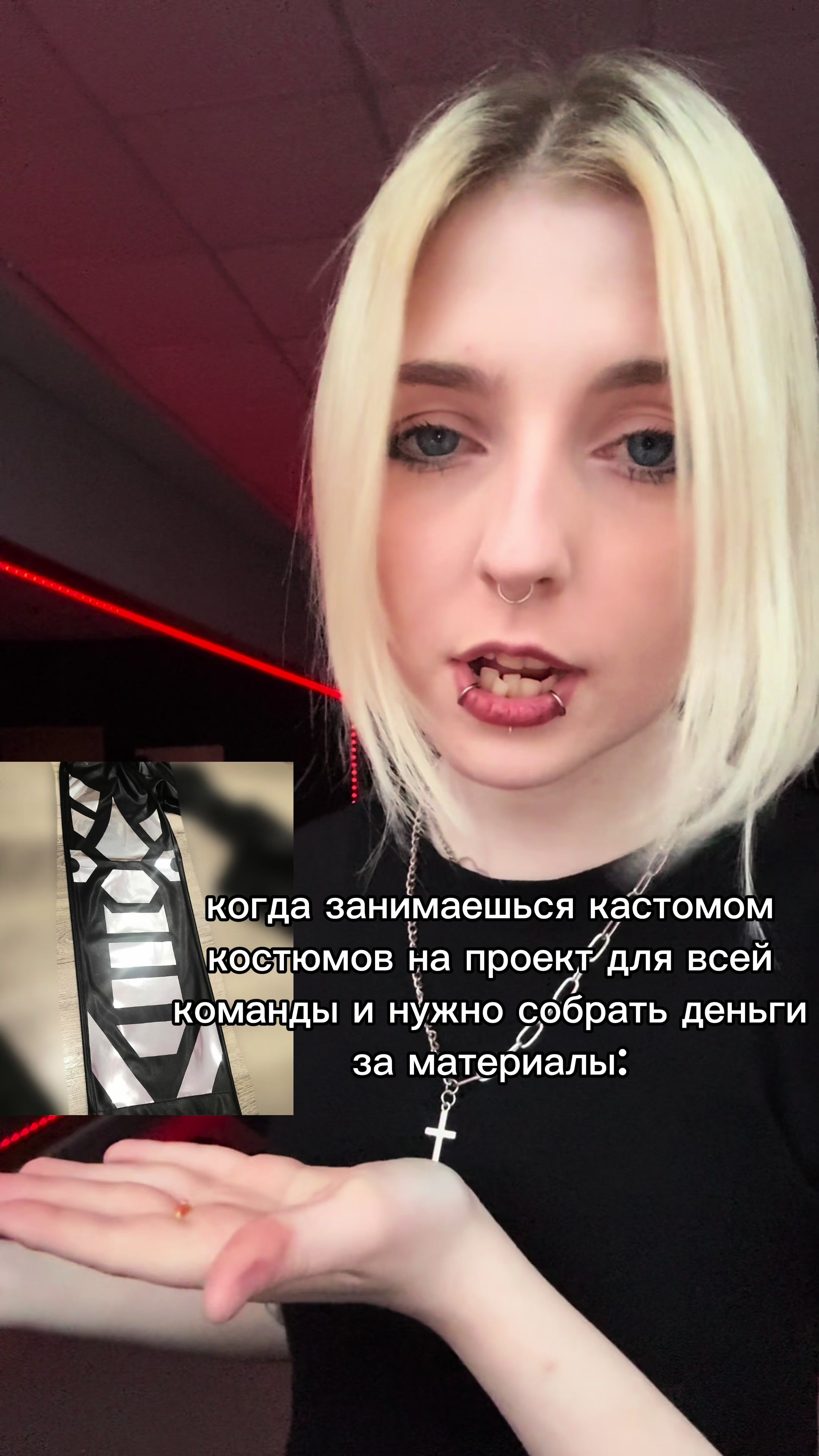 @ERROR.CDT