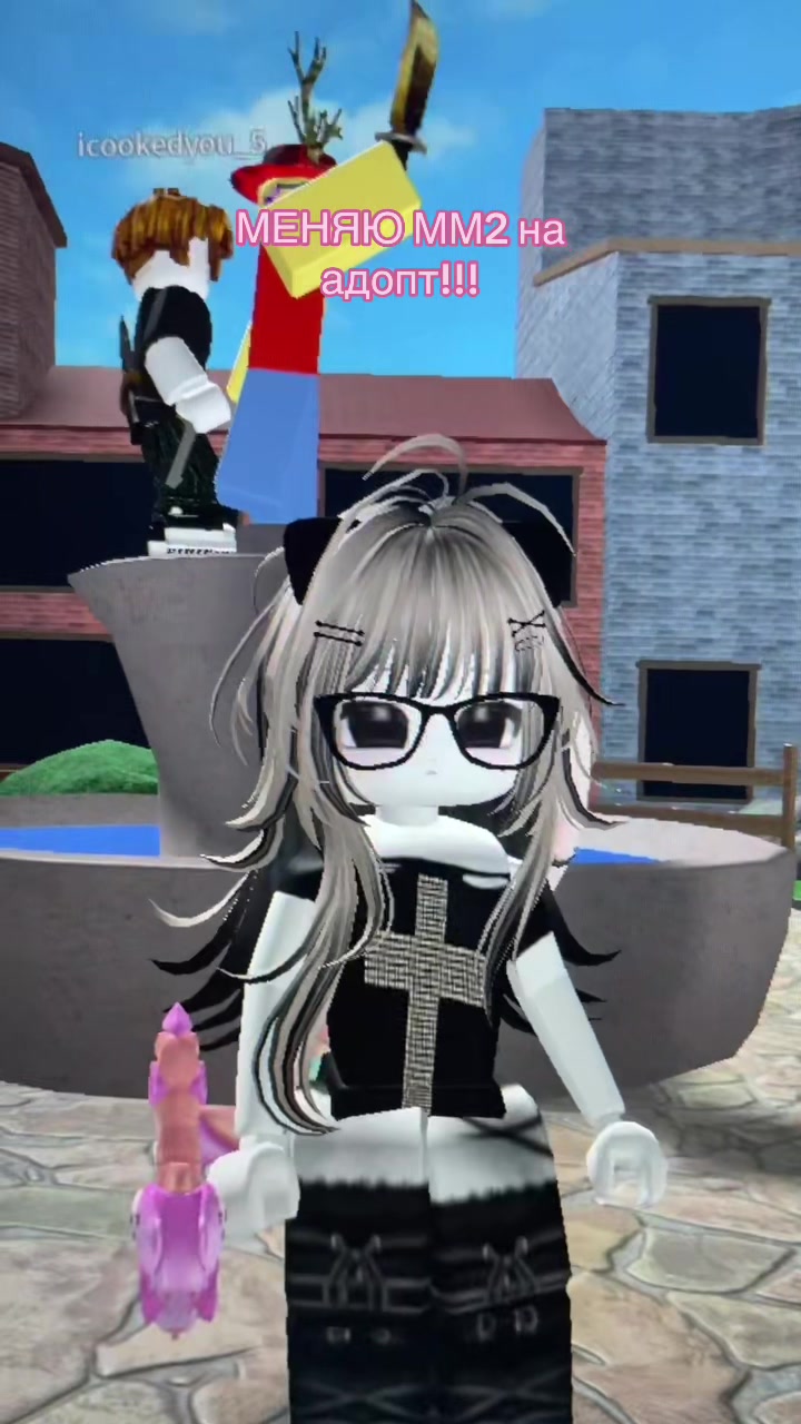 @🖤 𝖐𝖚𝖗𝖔𝖒𝖎 🖤