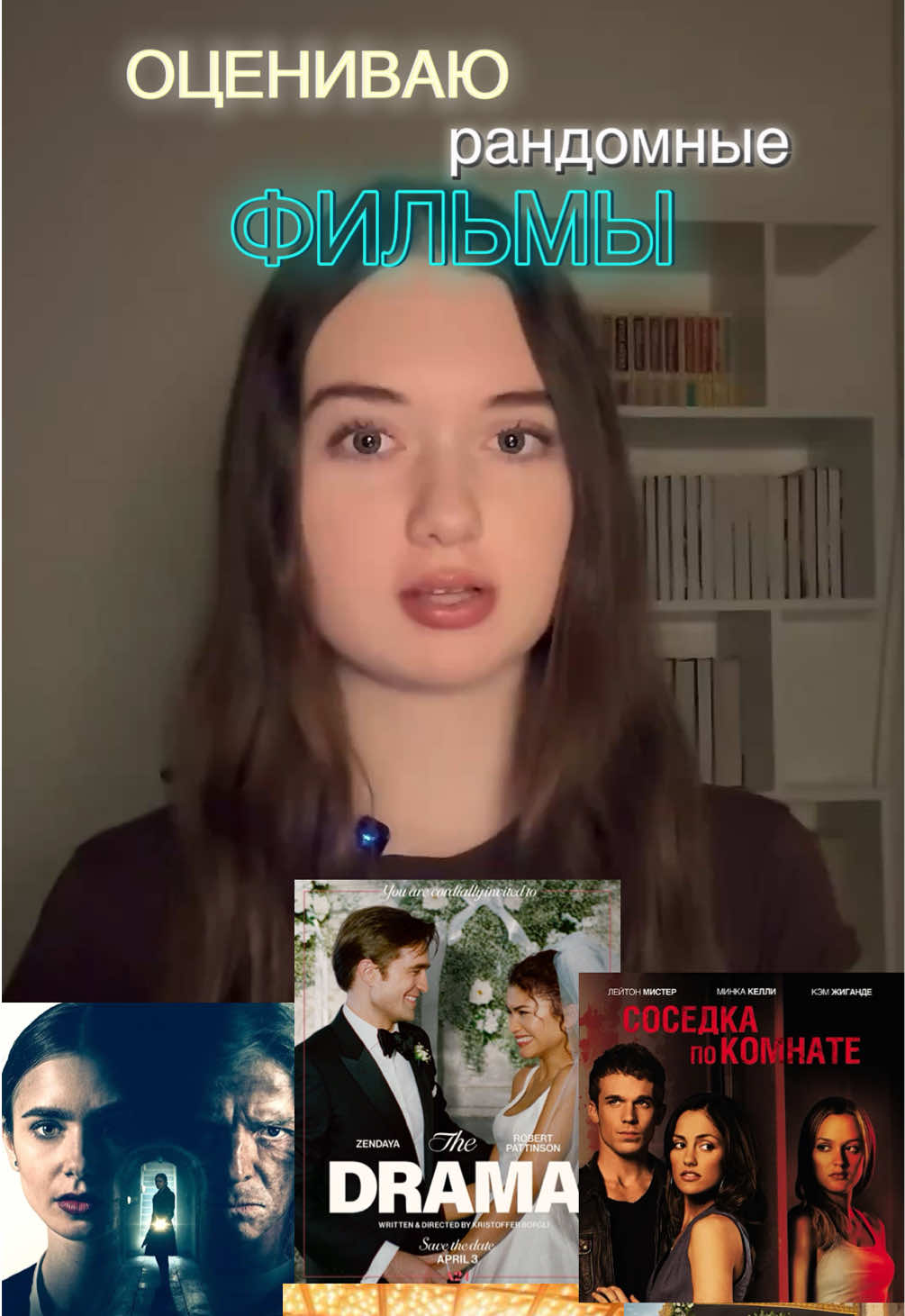 @Vlada