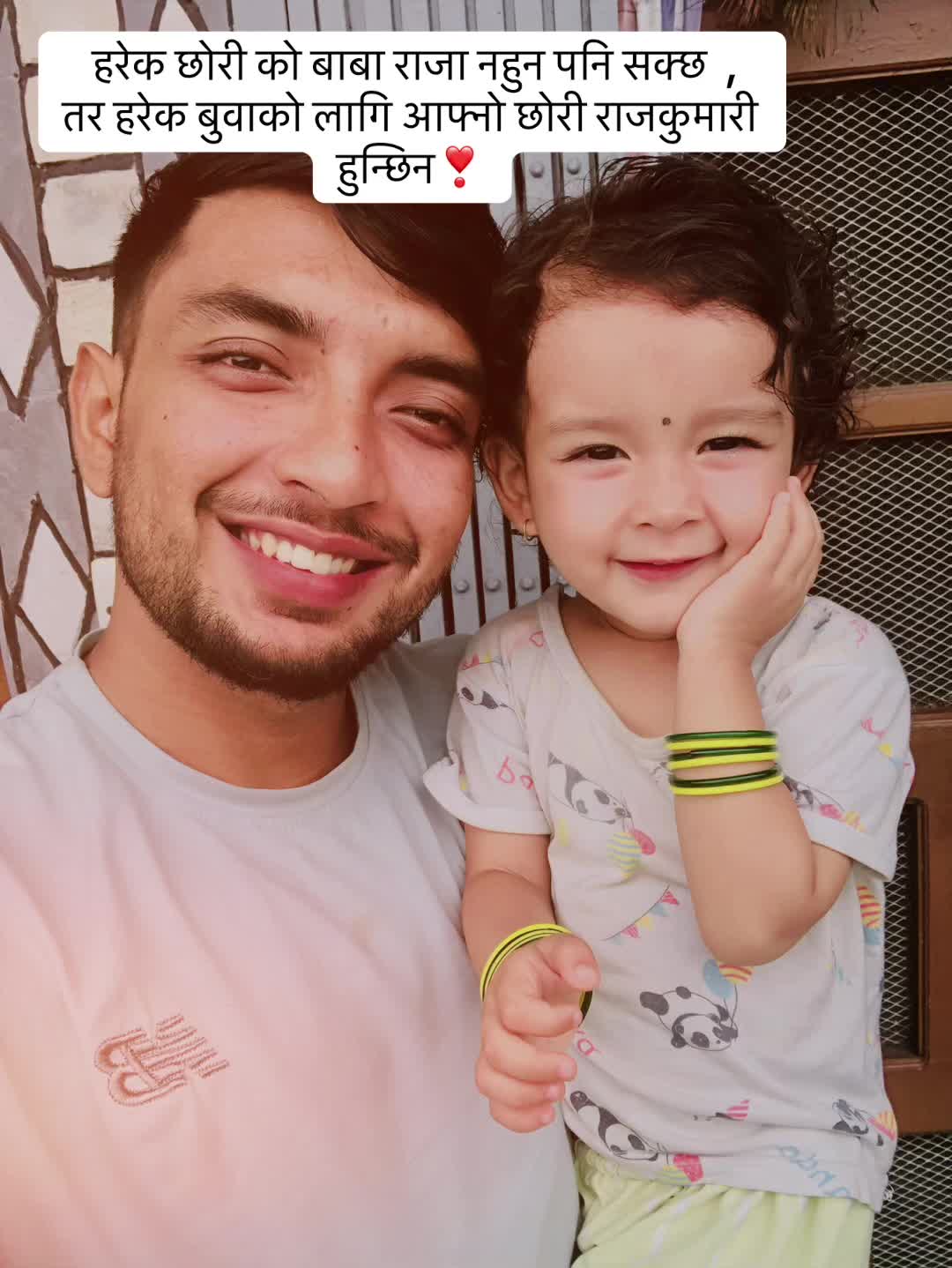 @B A R U N ❤️