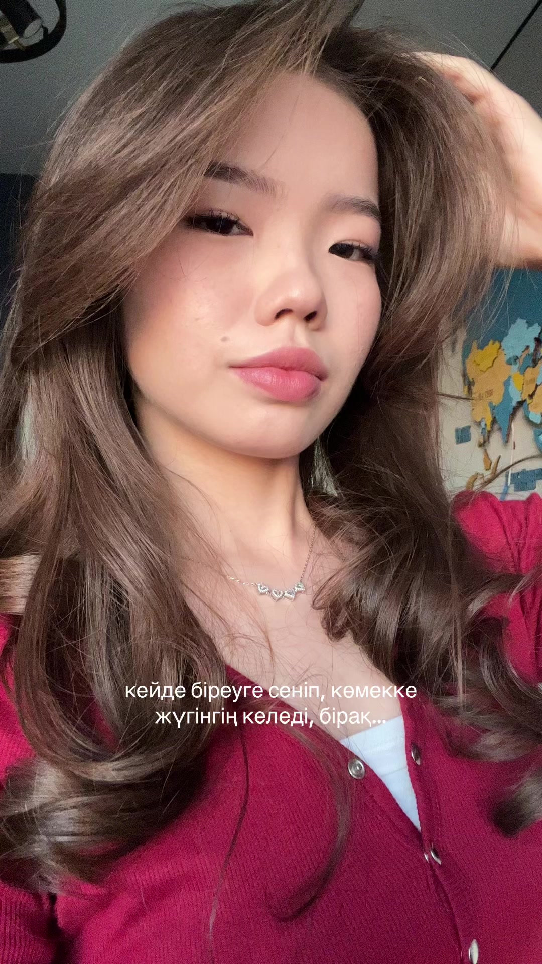 @Мадина