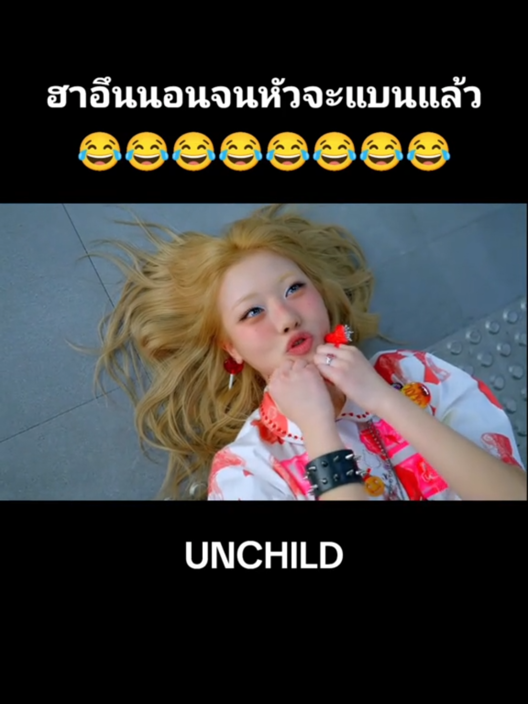 @NNNONNYYY