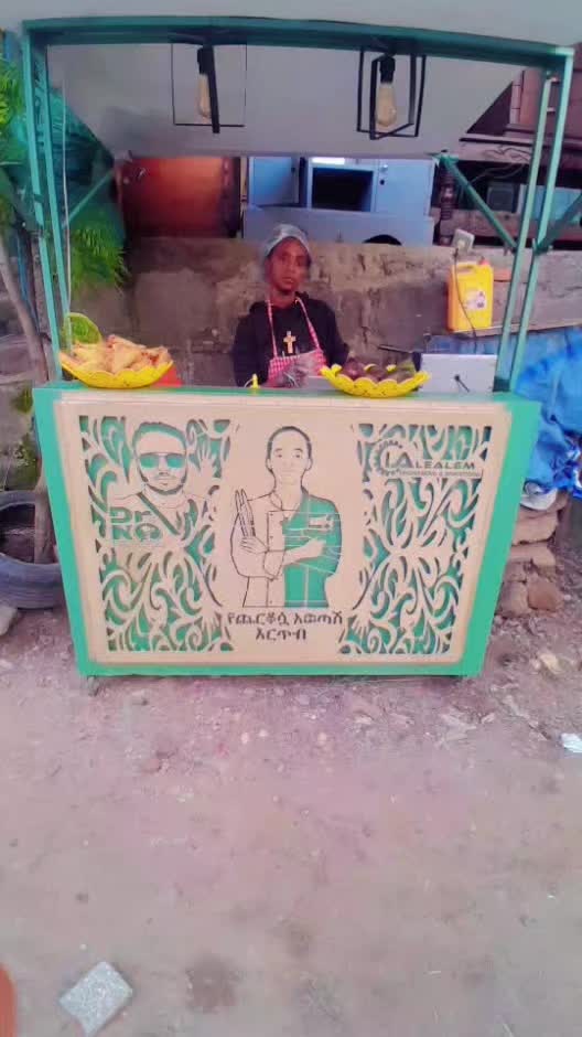 @የጨርቆሷ አወጣሽ