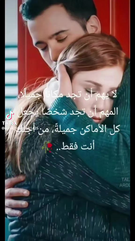 @شهاب الدين