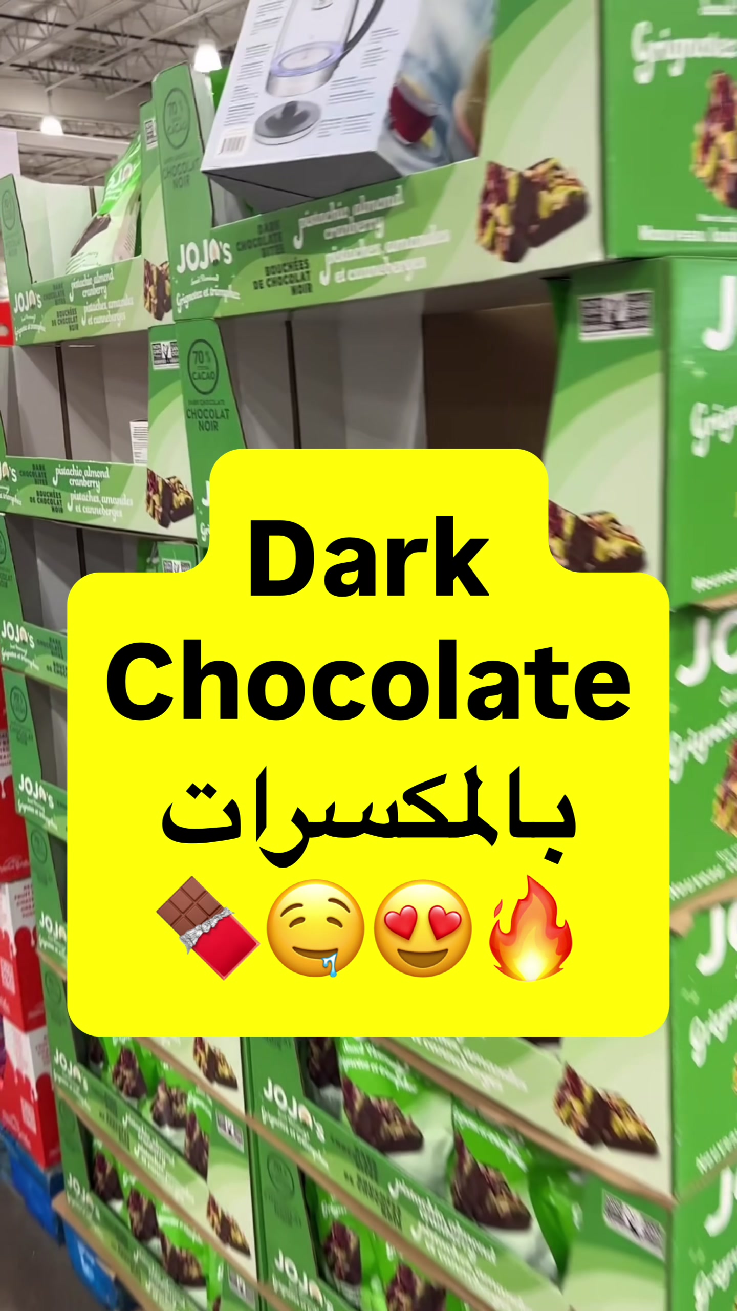 @Mohamad Younes | أبو عمر
