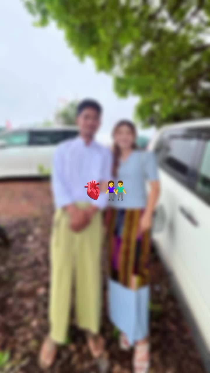 @( Mwe Noun ) မူၺ်ၼွင်း🌹🌷🌾🌾