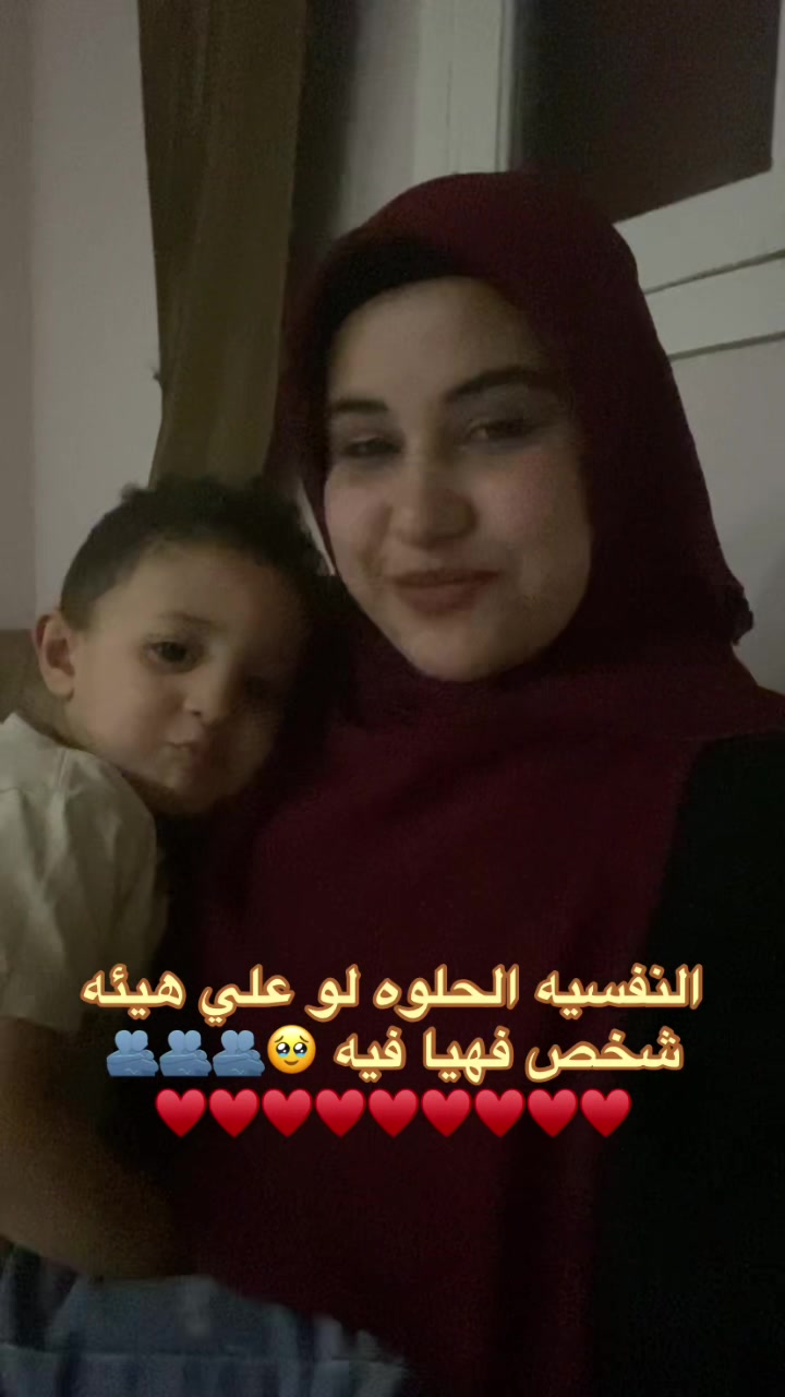 @نـسـNESMAمـه "🧸👑