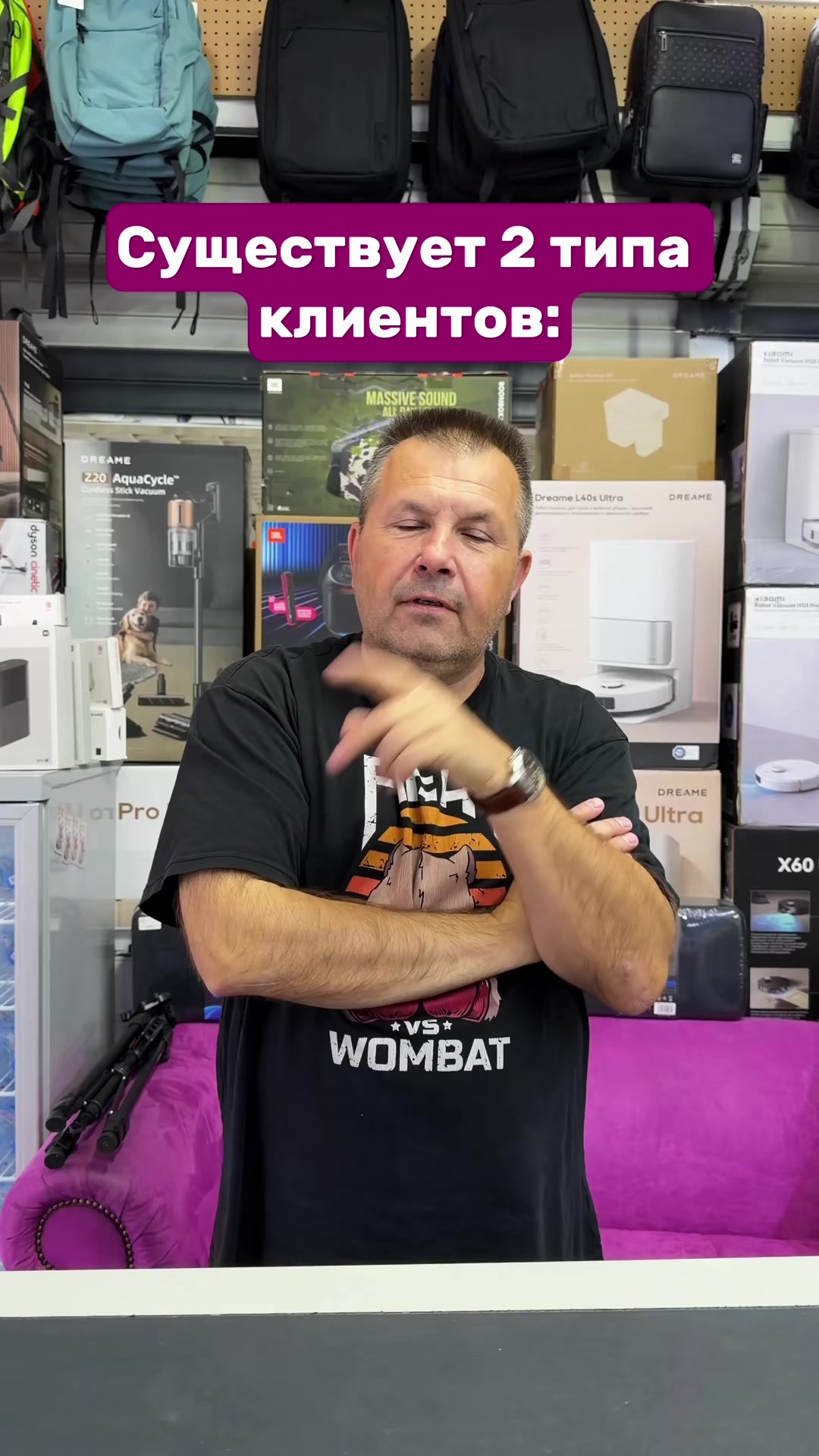 @video-shoper.ru