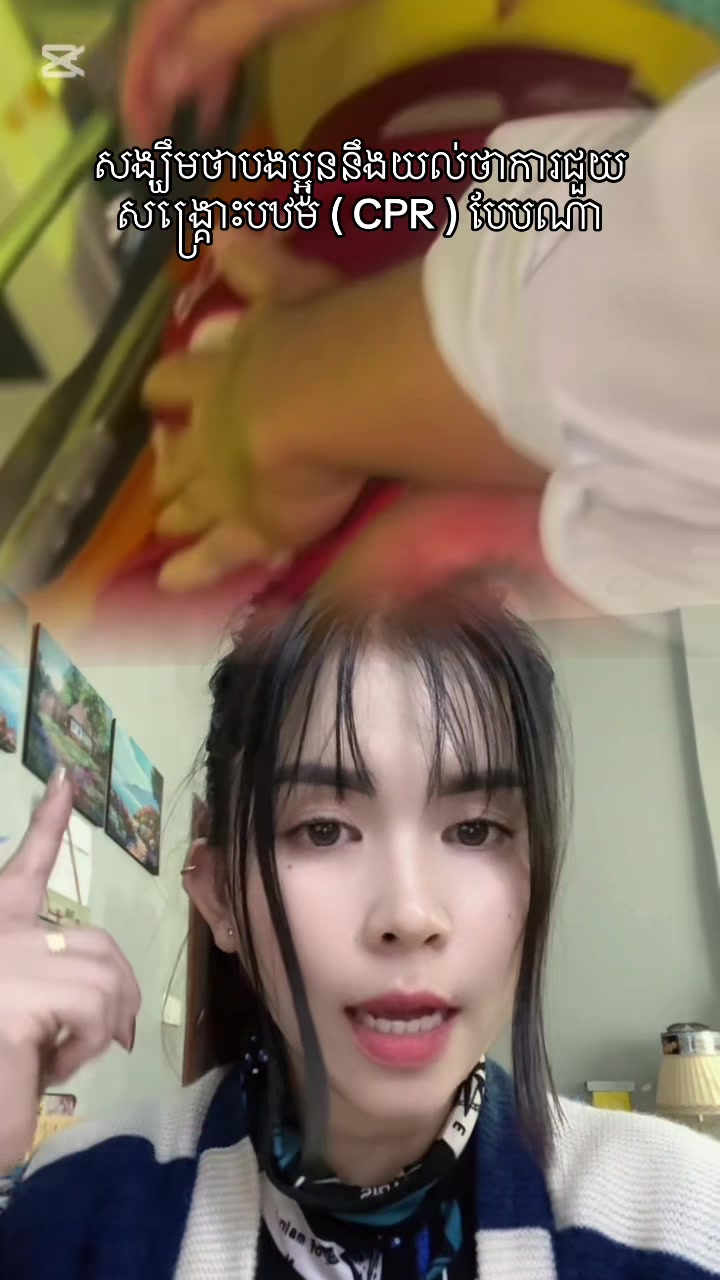 @Neang Mola ll